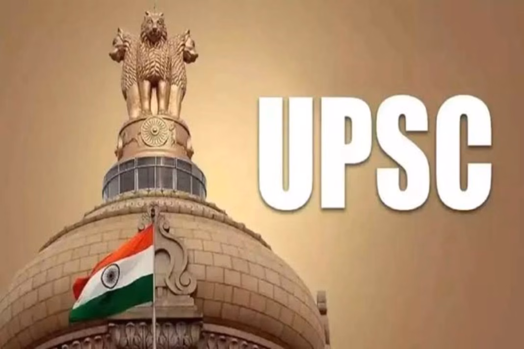 Upsc