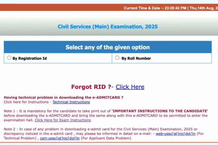 UPSC- CSE- Mains-Exam- 2025