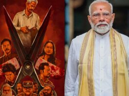 Udaipur Files producer Amit Jani has claimed he is receiving death threats and requested PM Modi govt to take action