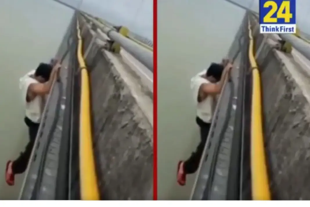 Viral Video