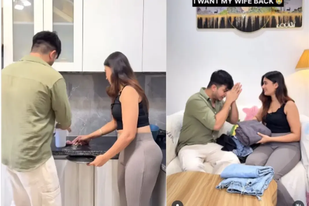 Viral Video