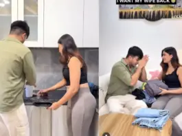 Viral Video