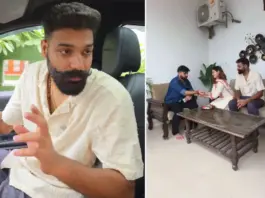 Viral Video