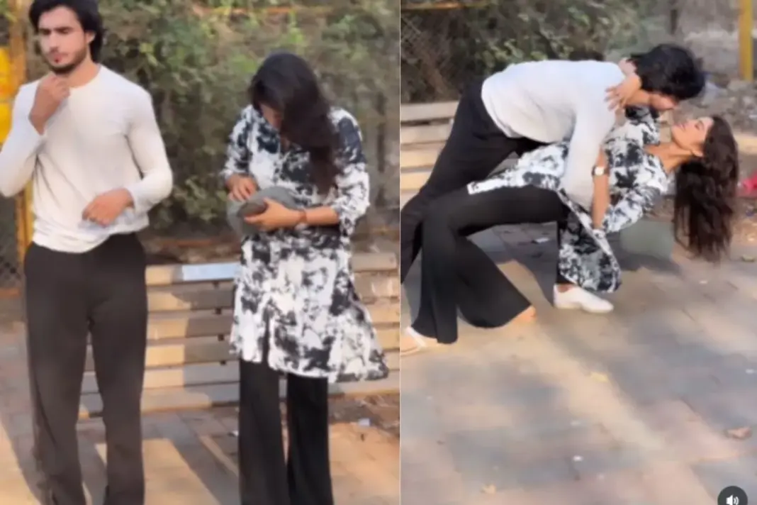 Viral Video