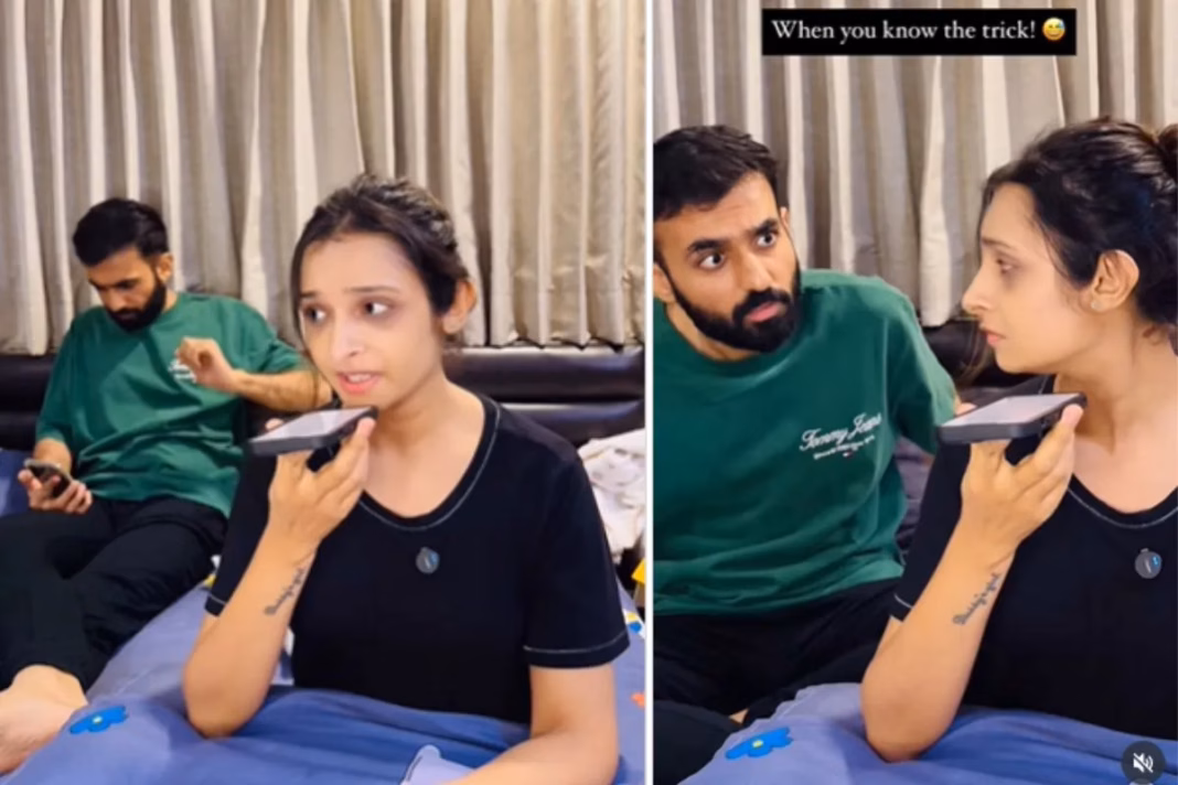 Viral Video