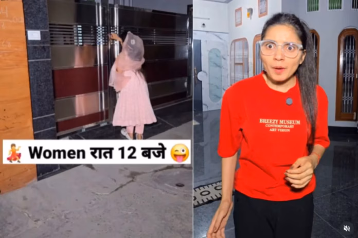 Viral Video Viral Video