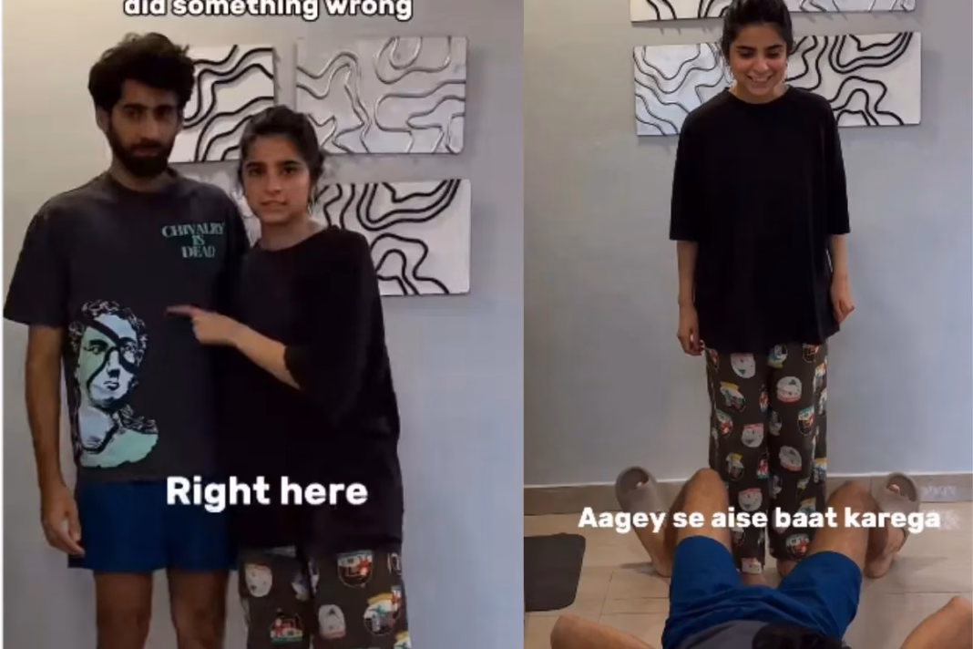 Viral Video