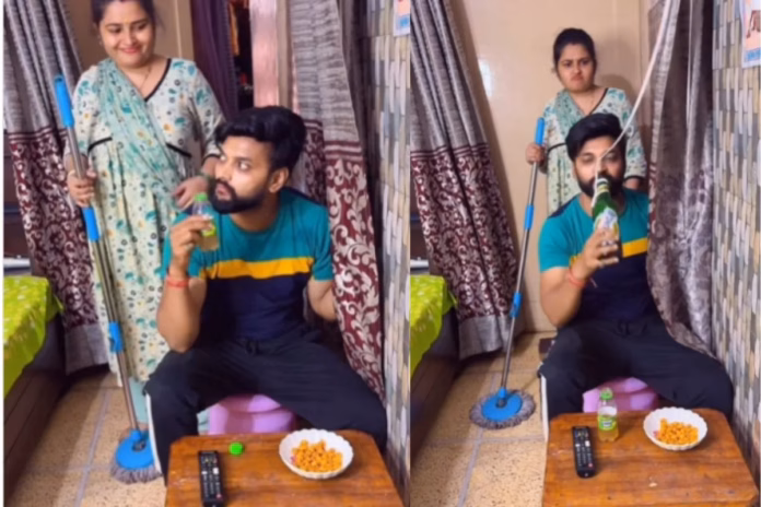 Viral Video
