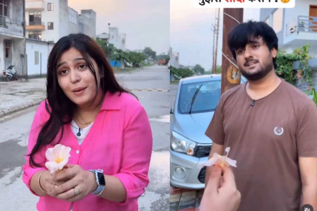 Viral Video