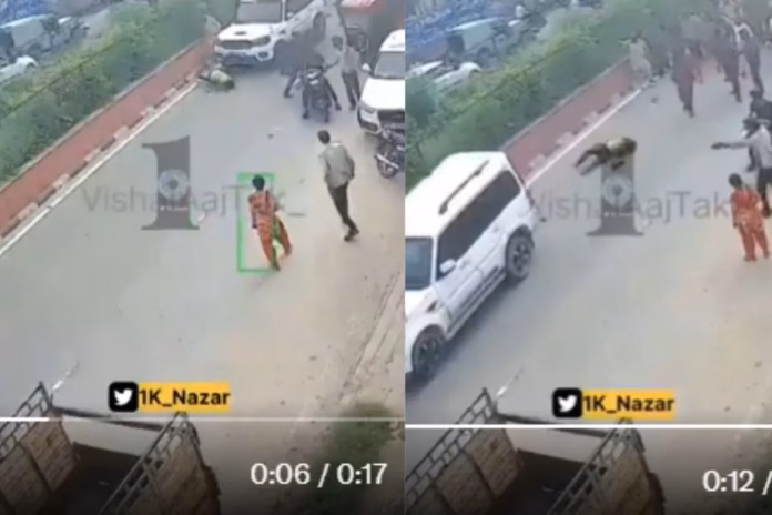 Viral Video