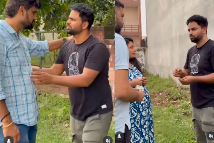 Viral Video