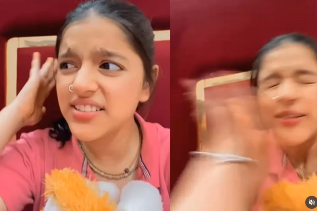 Viral Video