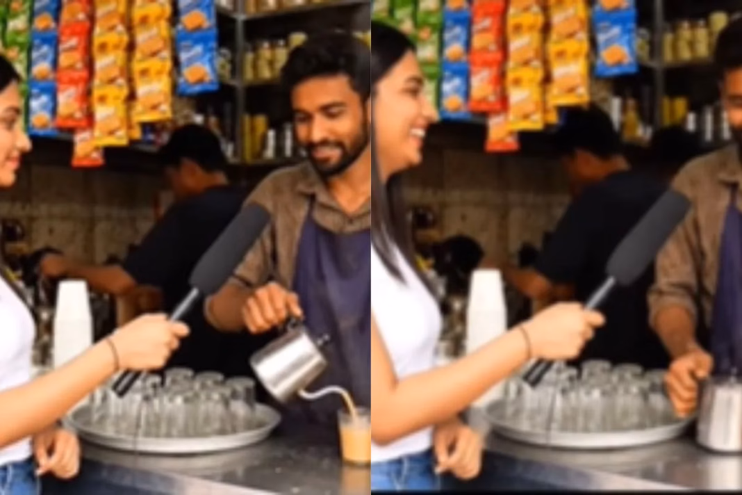 Viral Video