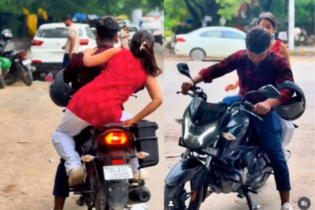 Viral Video