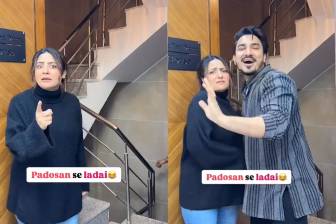 Viral Video