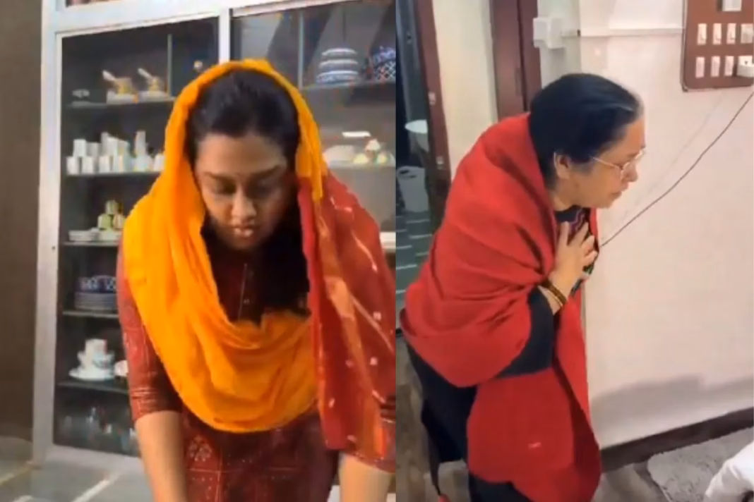 Viral Video