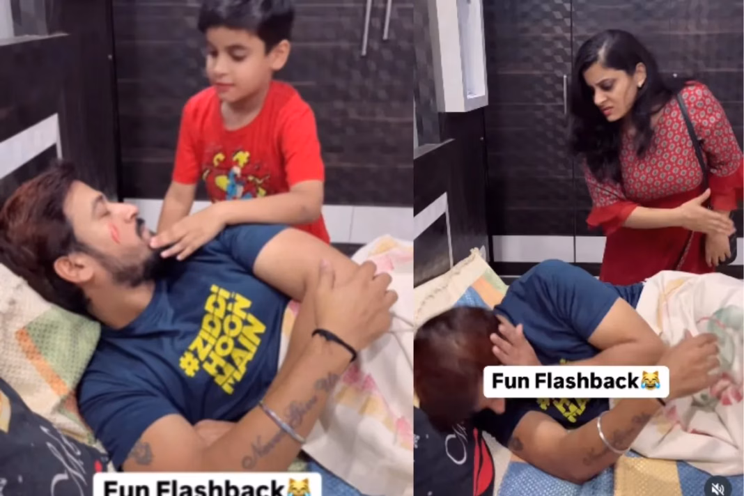 Viral Video