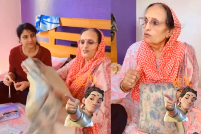 Viral Video
