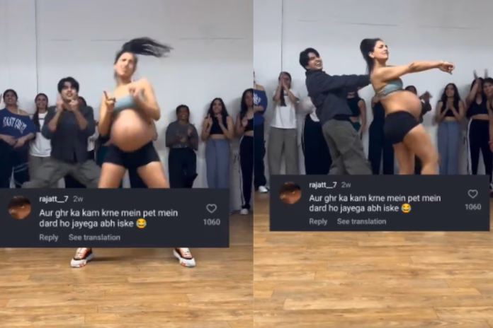 Viral Video