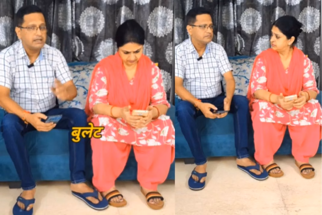 Viral Video