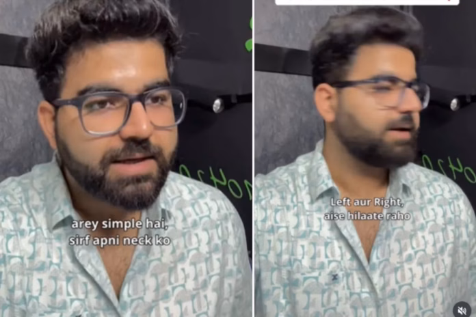 Viral Video
