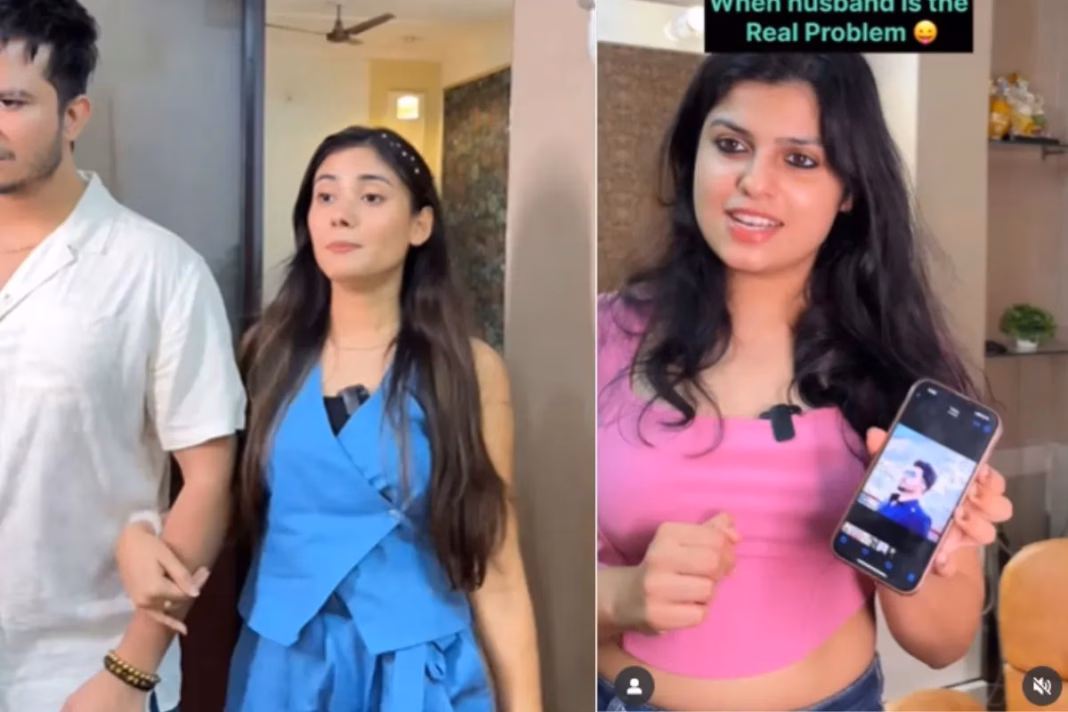 Viral Video