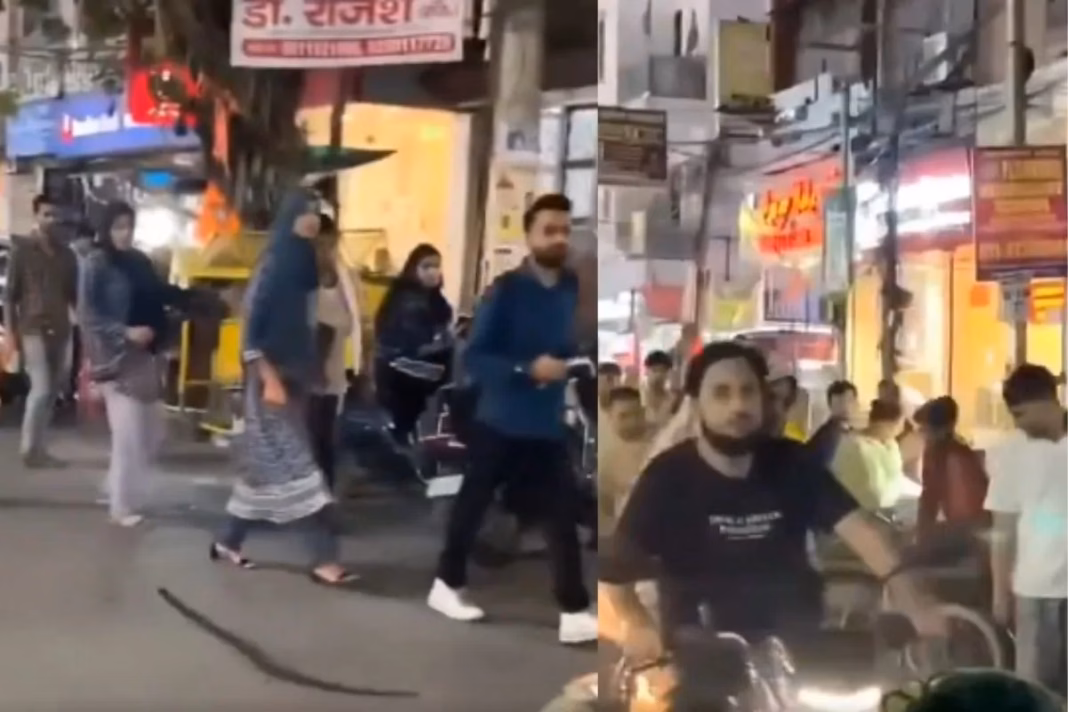 Viral Video