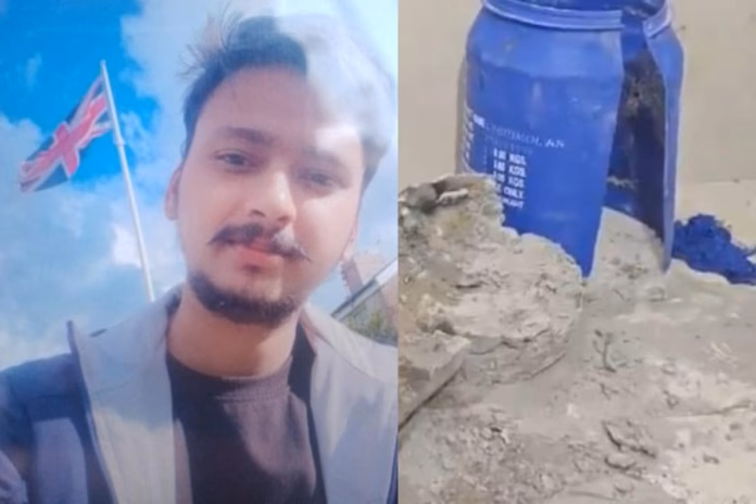 Viral Video