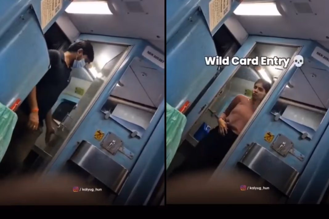 Viral Video