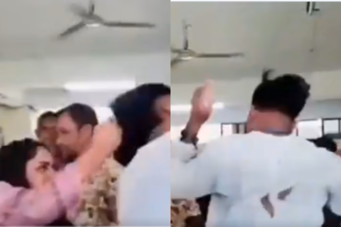 Viral Video