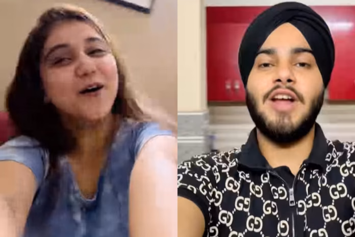 Viral Video