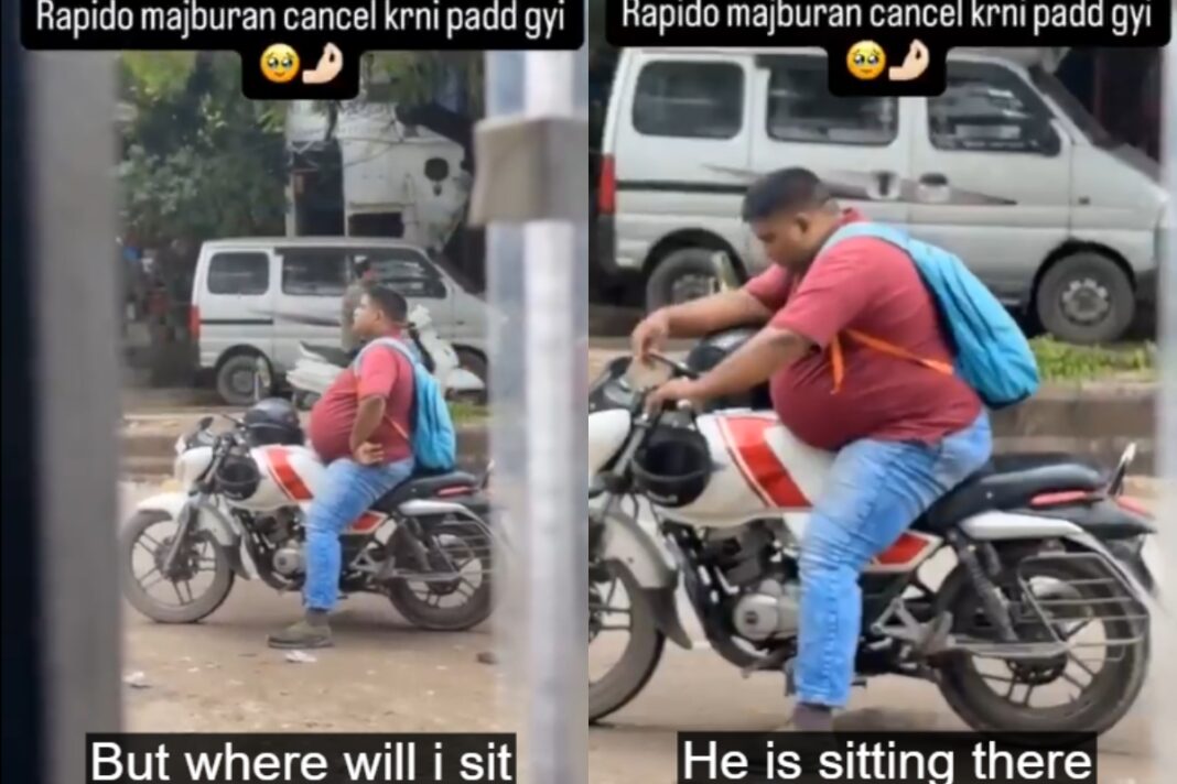 Viral Video