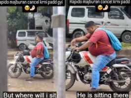 Viral Video