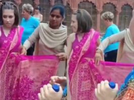 Viral Video