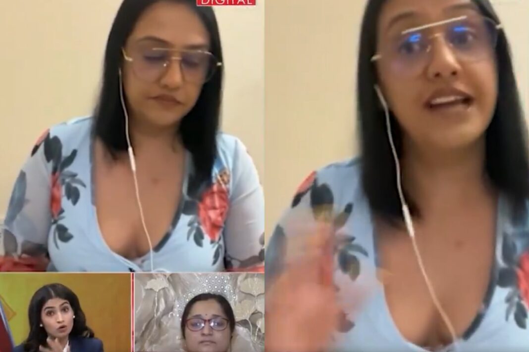 Viral Video