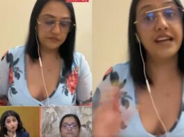 Viral Video