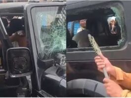 Viral Video