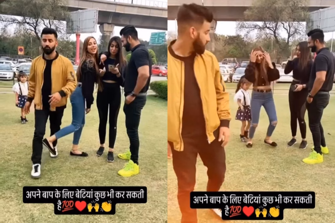 Viral Video