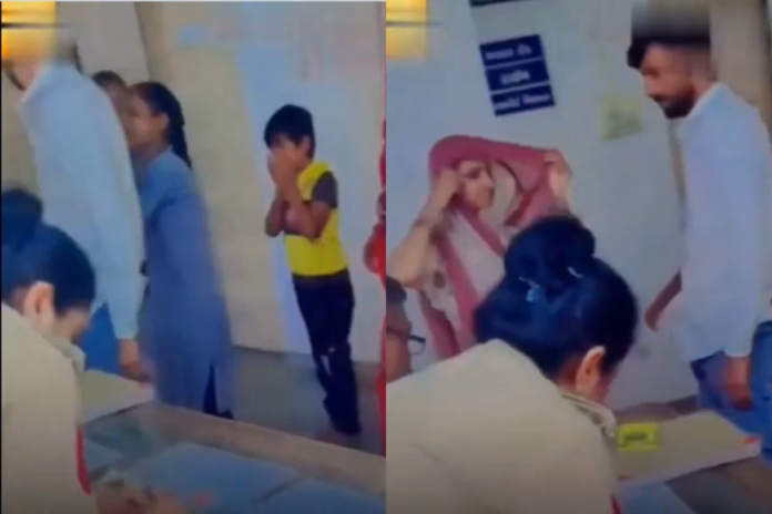 Viral Video