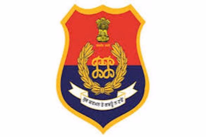 Punjab Police