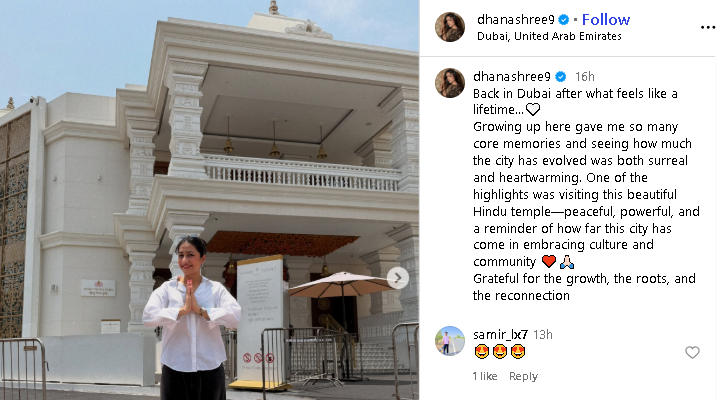 Dhanashree Verma IG Post