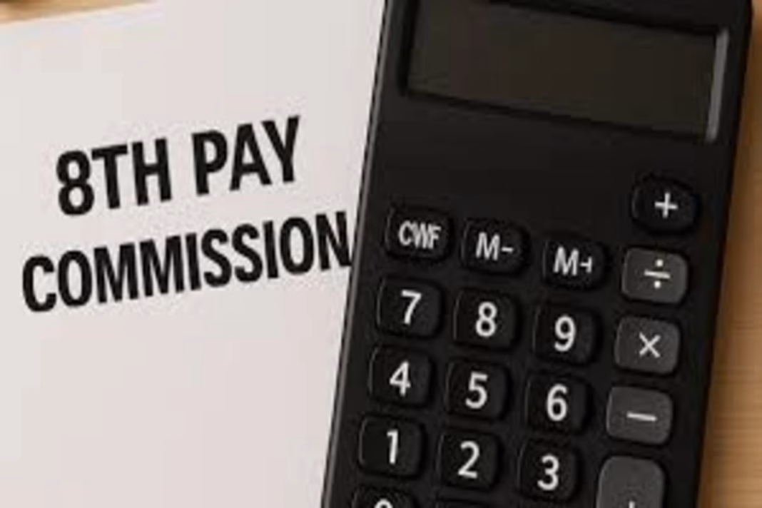 8th Pay Commission