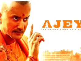 Ajey The Untold Story of a Yogi Box Office Collection Day