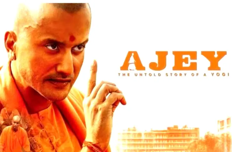 Ajey The Untold Story of a Yogi Box Office Collection Day
