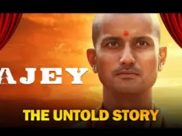 Ajey: The Untold Story of a Yogi Review