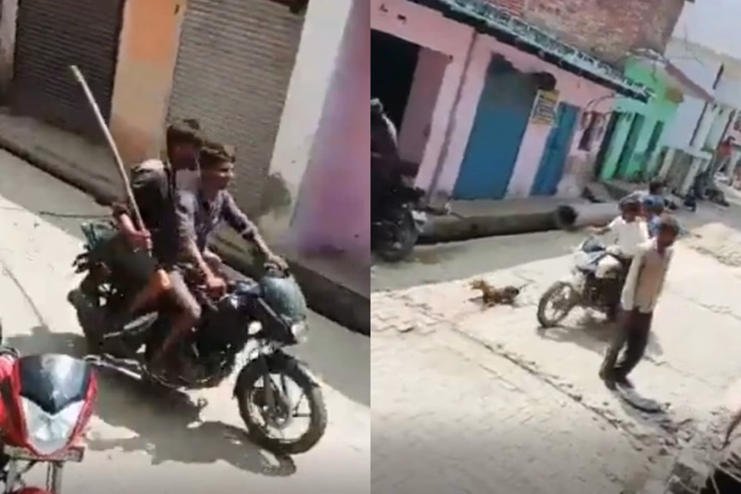 Aligarh- Viral- Video