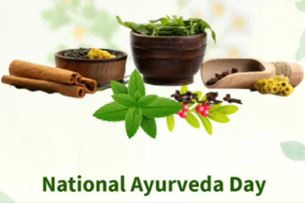 Ayurveda Day 2025