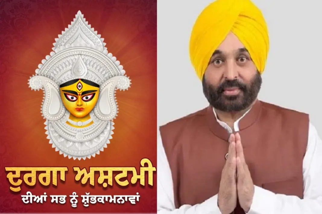 Bhagwant- Mann