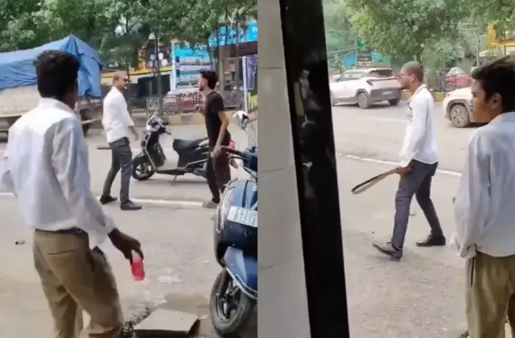 Bilaspur Viral Video
