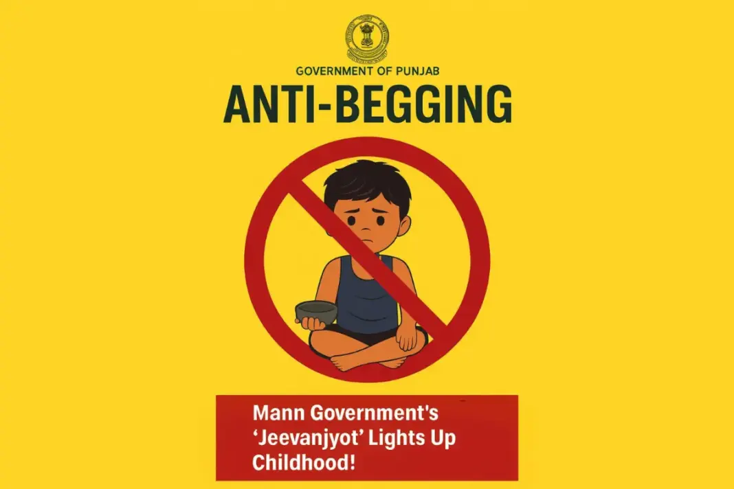 CM Bhagwant mann